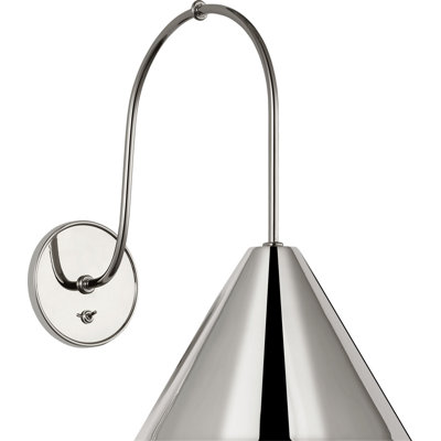 Malia 14" Arched Wall Light with Shade
