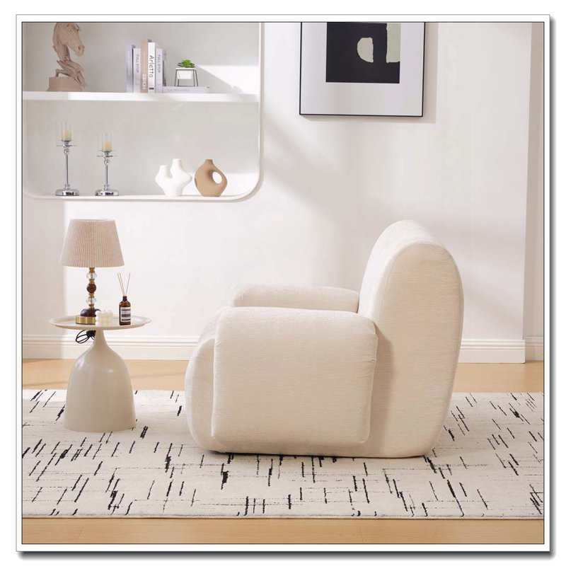 Modern Upholstered  Accent Chair, Beige