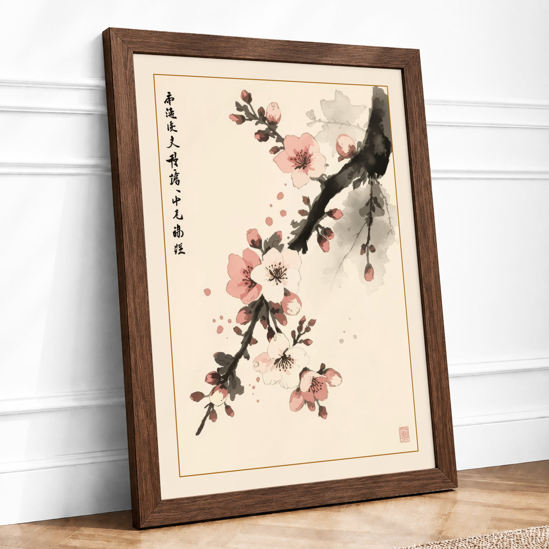 Moonlit Cherry Blossom Japandi - Framed Print