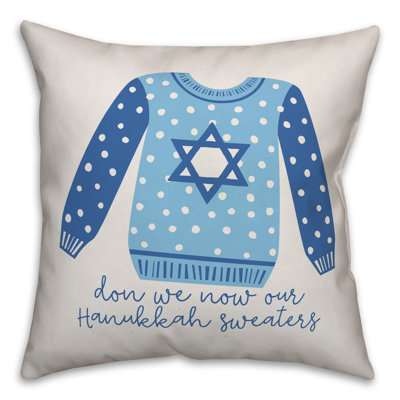  Coussin Sweat