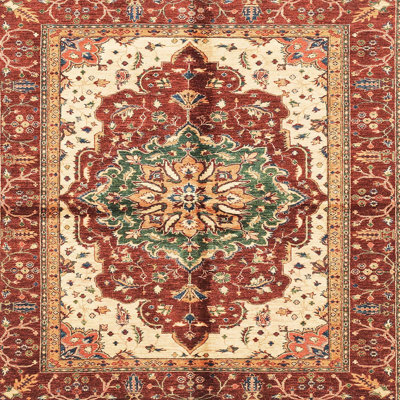Tapis multicolore abstrait Adalida