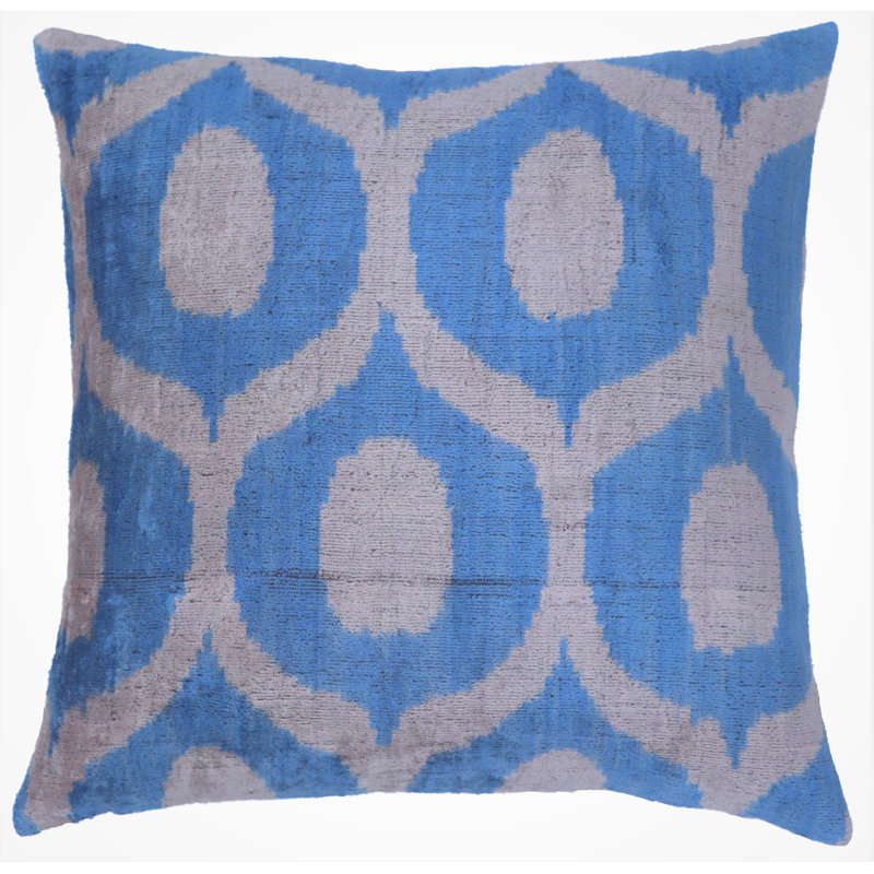 Square Pillow Cover & Insert