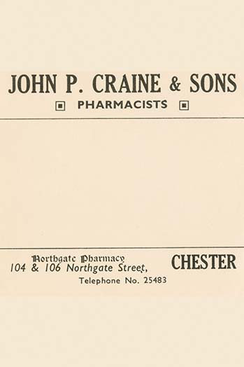 Pharmaciens de l’art textuel, H 30 po x l 20 po