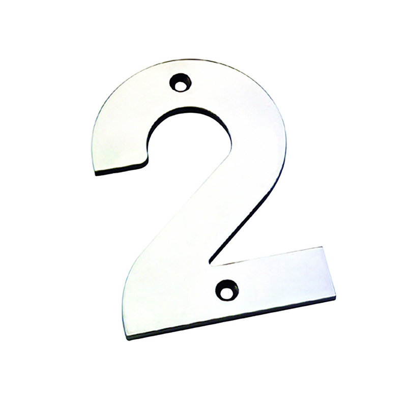 Dollis 10cm H Stainless Steel House Number, Satin Stainless Steel, 2