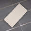 Carrelage mural en céramique New Country 3 "X 6"-79122827