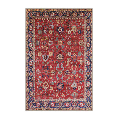 Haigler Oriental Indoor Rug