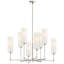 Thomas O'Brien Ziyi Large Chandelier-51178650-89463694