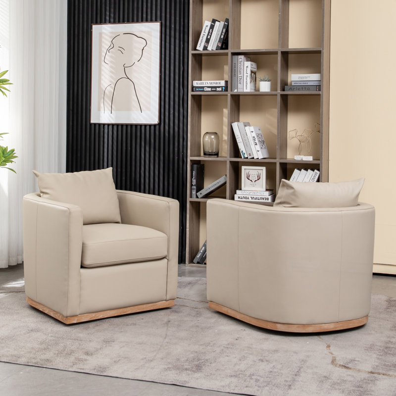 Fauteuil pivotant en cuir véritable Azib, Cuir véritable beige