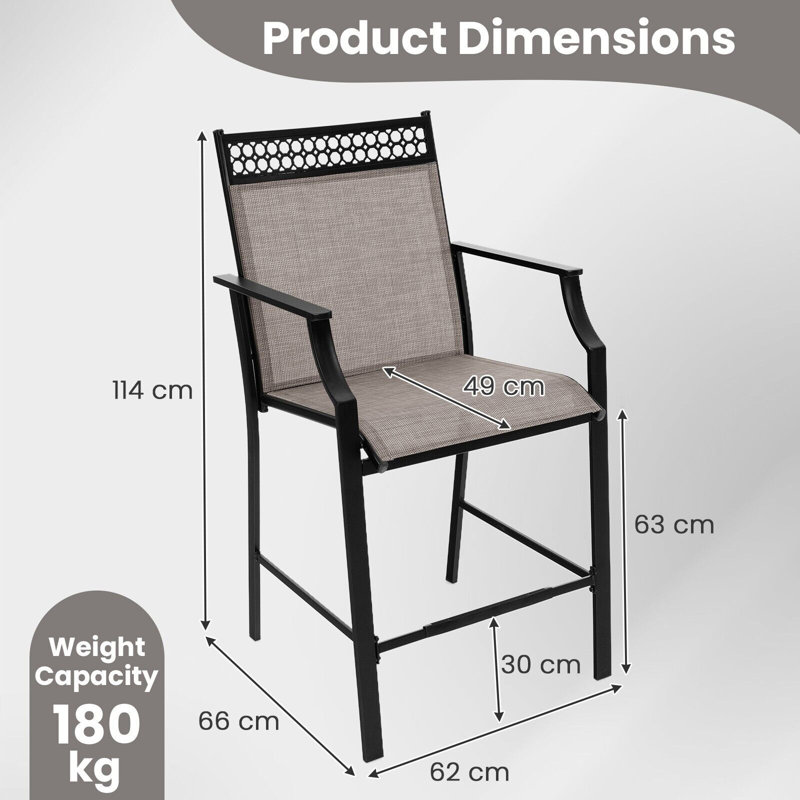 Metal Outdoor 63cm Counter Stool, Brown