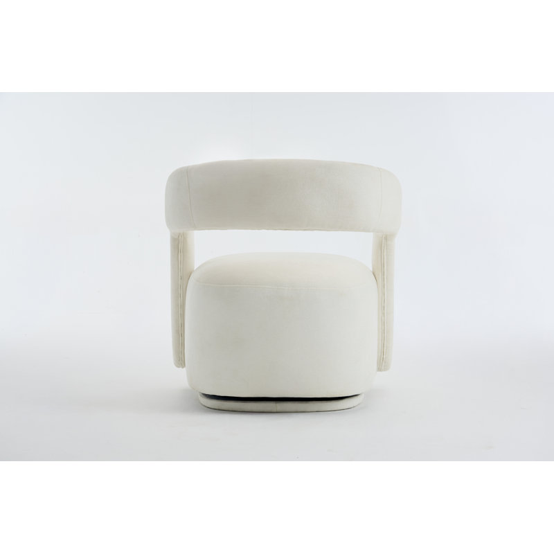 Upholstered Accent Chair, White