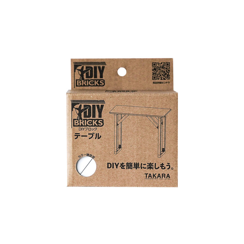 Ensemble de bricolage pour table, Blanc