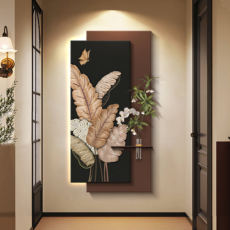Art mural rectangulaire en bois manufacturé, H 31,5 po x l 15,75 po, Black/Coffee