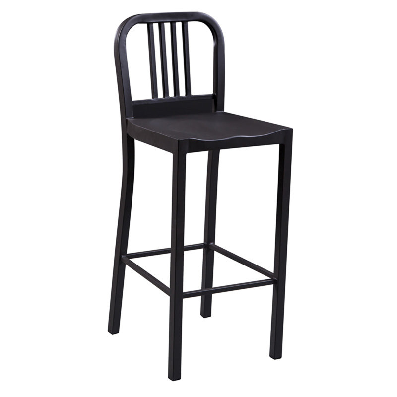 Abson Metal Bar Stool