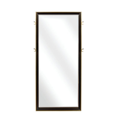 Kalil Leaning Mirror
