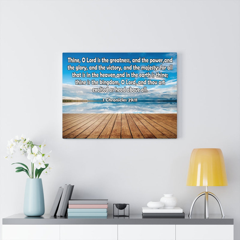 «Lord Is The Greatness 1 Chronicles 29:11 Christian Home Décor», art mural prêt pour les Écritures