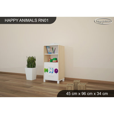 45cm W Kids Cube