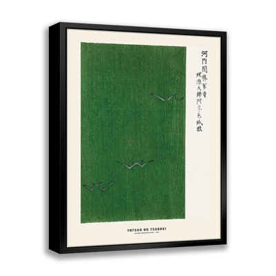 Yatsuo No Tsubaki - Original Woodblock IIII - Reproduction sur toile avec cadre flottant