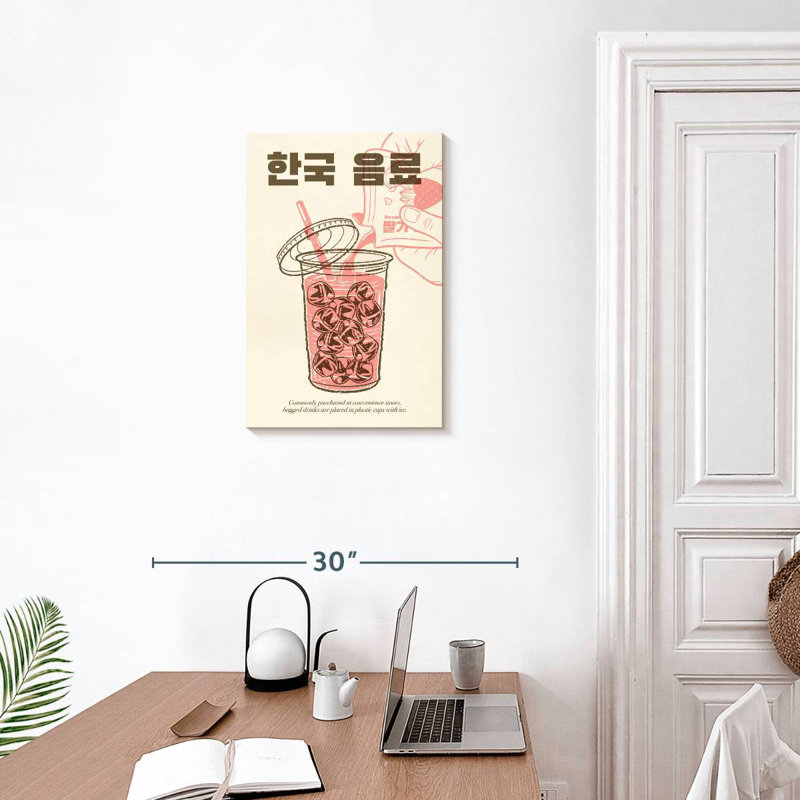 Tergel Korean Beverage, 24" H x 16" W