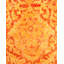 Veedis One-of-a-Kind 3'10" X 4'3" Area Rug