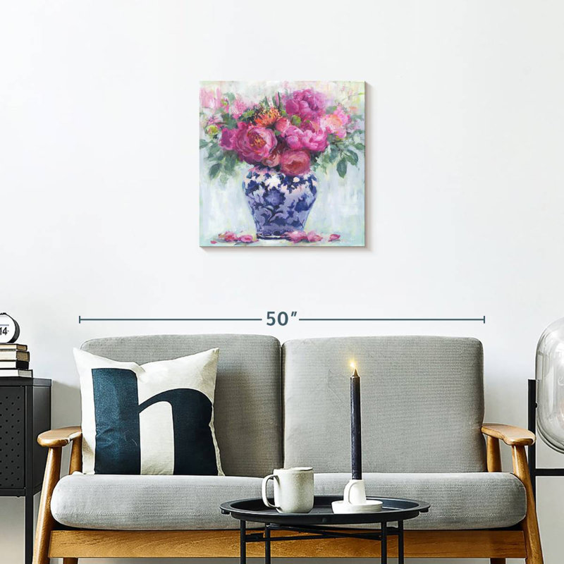 Harnek Chinoiserie I, H 20 po x l 20 po