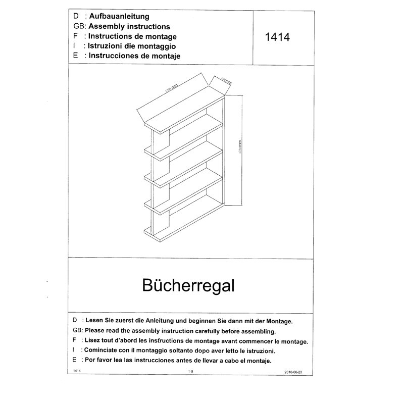 180cm H x 120cm W Bookcase