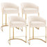 68.6cm Bar Stool