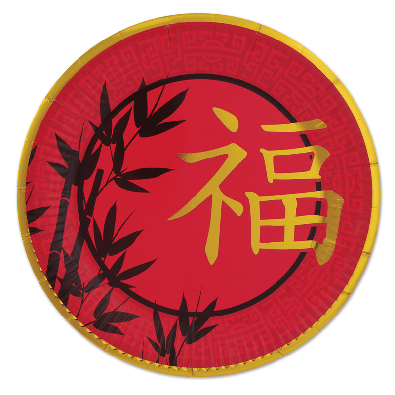 Assiettes asiatiques - 9 po - paquet de 12