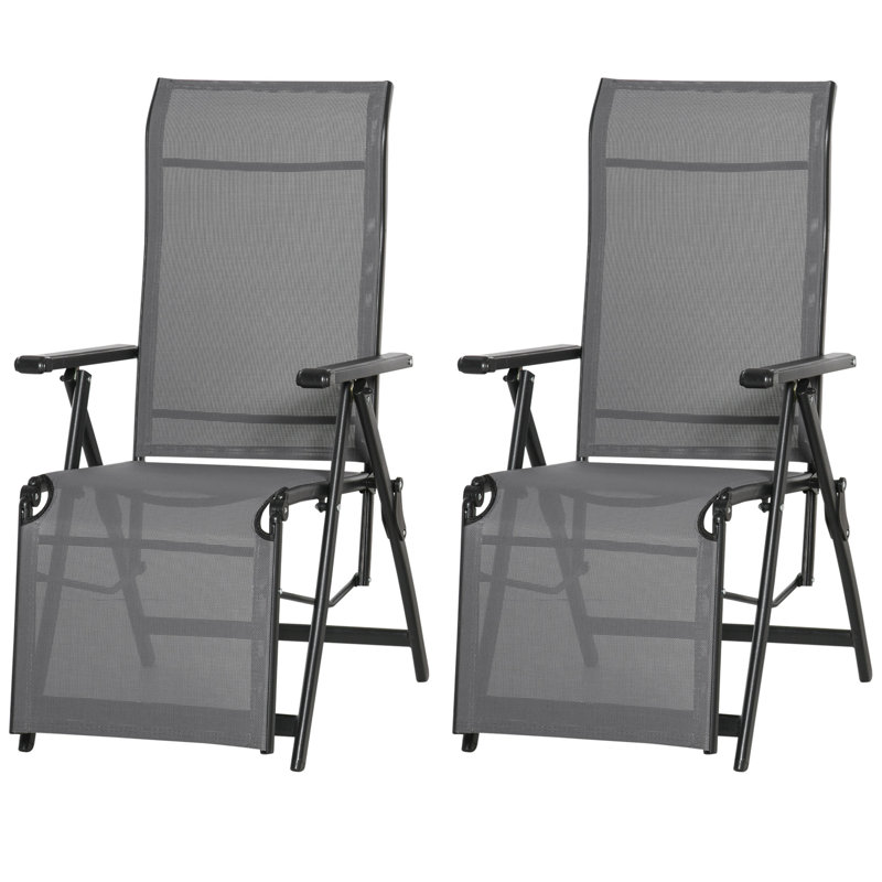 Aymelia 78cm Long Reclining Single Chaise, Grey