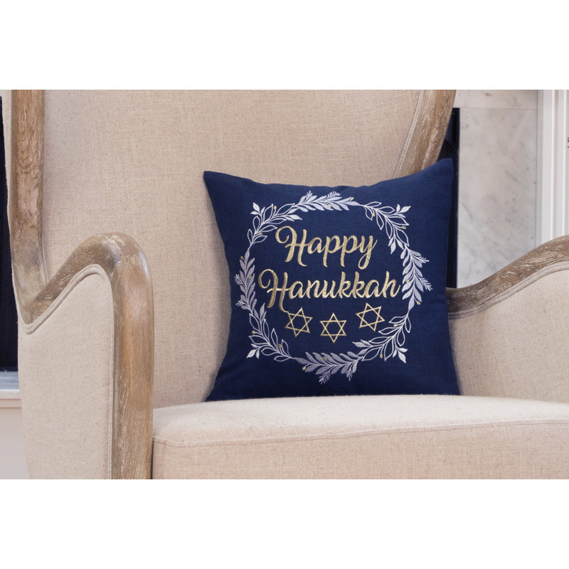 Coussin Happy Hanukkah brodé de 14 par 14 pouces