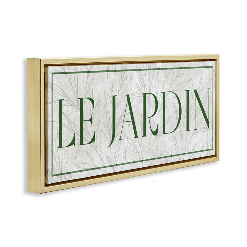 Cadre flottant Le Jardin sur feuilles minimes, design par Lil 'Rue, Cadre flottant métallique doré, H 11 po x l 25 po