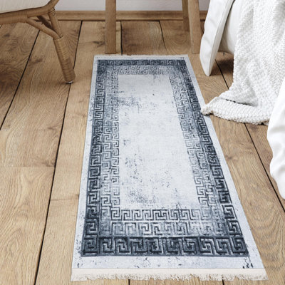 Wrinkle Free Flatweave Border Off White/Black Area Rug for Living Room, Hallway