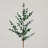 40in. Artificial Eucalyptus Stems, Set of 3