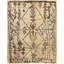 Medina Jute / Sisal Southwestern Area Rug-698415239