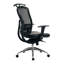 Office Chair with Headrest