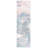 Bellflower Performance Abstract Rug-519272226