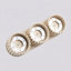 Aura Aluminium Flush Mount-158653859-158653867-158653878