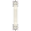 Openwork 2 - Light Bath Sconce-51179826