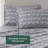 Sheet Set Grey Ski Jump-122817948-122817950