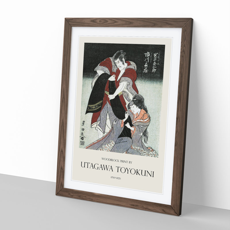 Scene from a Drama by Utagawa Toyokuni - Picture Frame Graphic Art, 36cm H x 27cm W x 2cm D