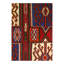 Red Turkish Antique Kilim 5'3"X 9'2"
