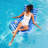 Big Joe Captains Pool Float-1079499208