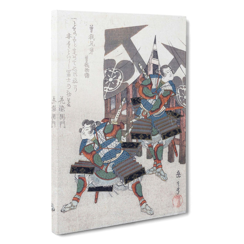 Military Men by Yashima Gakutei - Wrapped Canvas, 60cm H x 40cm W x 3cm D