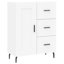 Sonakshi 69.5cm Sideboard-402664371