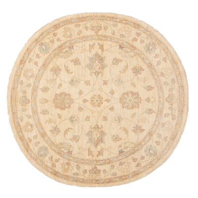 Peshawar Oushak Cream Rug 4'1" x 4'2"