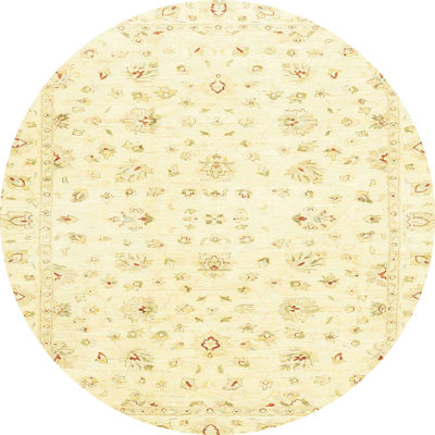 Abshier Abstract Indoor Rug