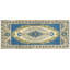 Yastic One-of-a-Kind 1'9" X 4' Area Rug