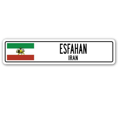 Plaque de rue Esfahan, drapeau de l'Iran