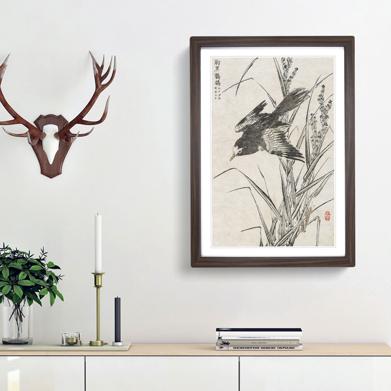 Flying Bird by Kono Bairei - Framed Print, Walnut Framed, 48cm H x 36cm W x 2cm D