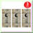 Silver 37th Birthday Celebration Kit 12-Pack
