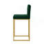Tabouret à hauteur de comptoir moderne avec dossier plein et pieds robustes en fer, ensemble de 2 chaises de bar polyvalentes-97372765
